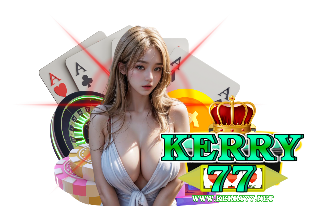 kerry77 สมัคร