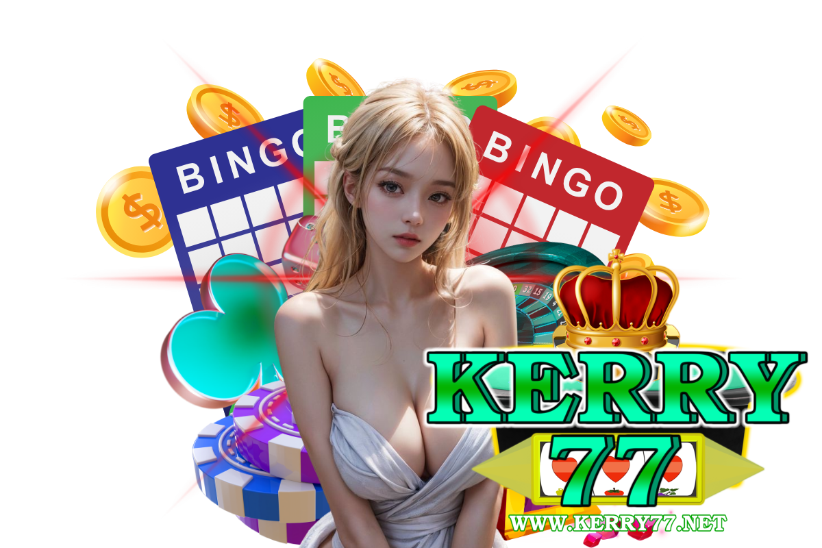 kerry77 สล็อต